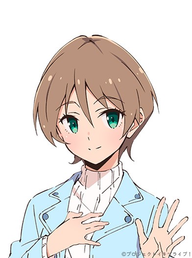 Yukuri Harumiya